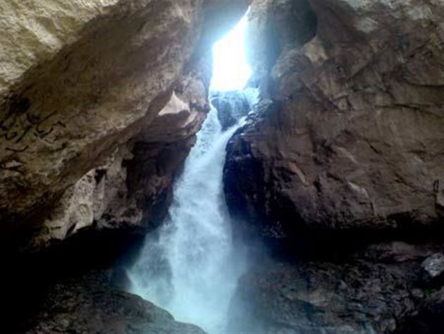 آبشار سوهان