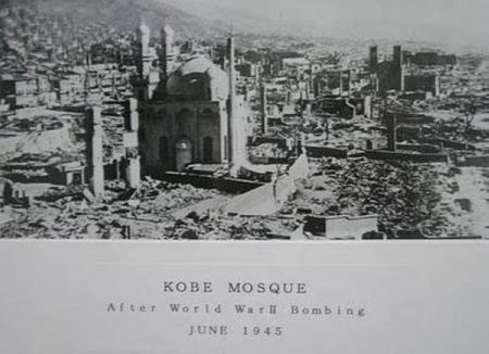 مسجد کوبه (2)