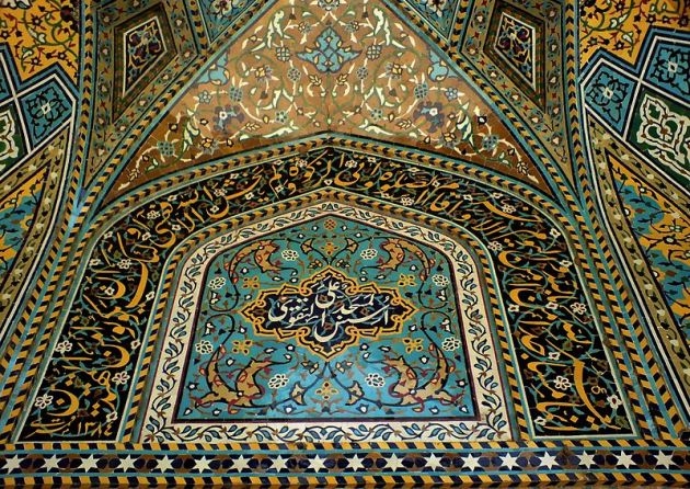 800px-Portal_of_Muhammad_Al-Mahruq_Mosque