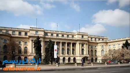موزه هنرهای ملی بخارست