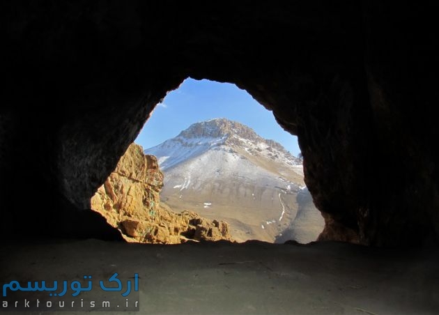 Hampoil_cave_entrance