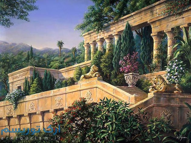 The Hanging Gardens of Babylon (1)