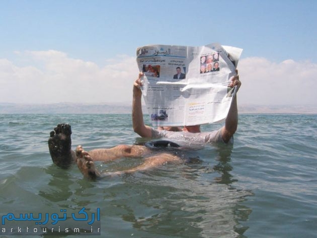 floating-in-the-dead-sea-reading-a-newspaper