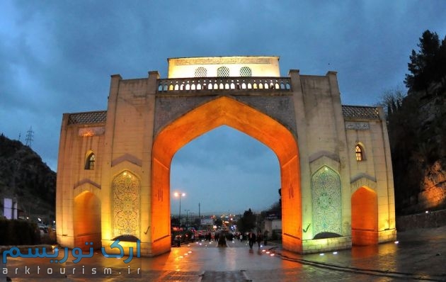 Quran-Gateway-of-Shiraz